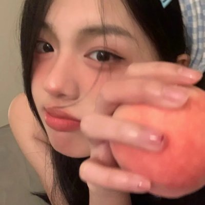 你的样子
